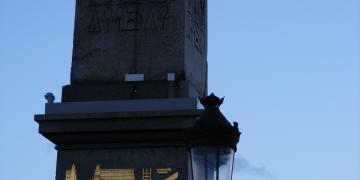 Place de la Concorde