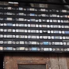 Londres_2017_0146__DSC_0905